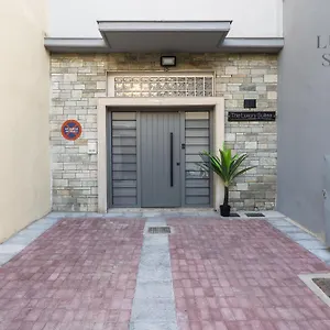  Apartament Nephele, The Luxury